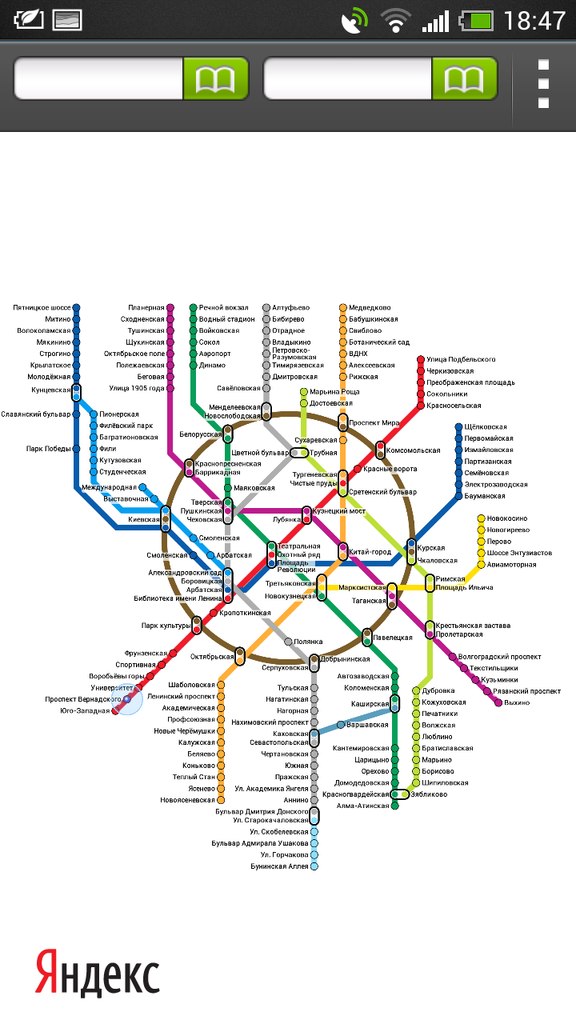 Карта метро навигатор